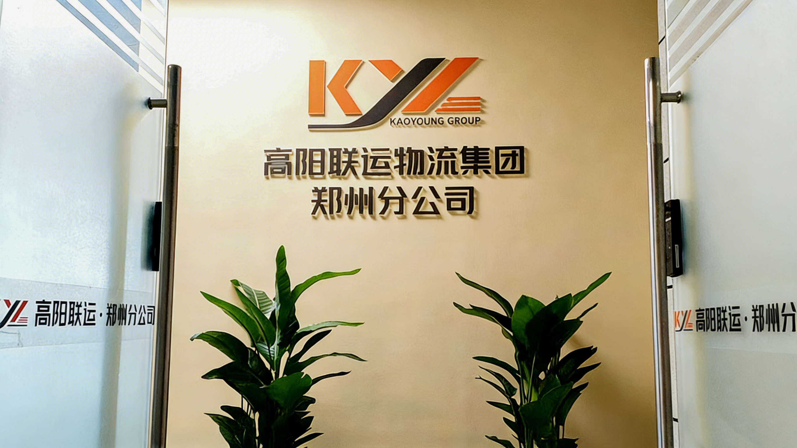 1766138303577096xE2H.jpg 生成图片处理任务.jpg